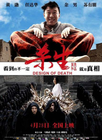 福利啪啪吧